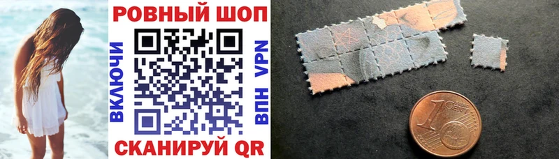 Где купить Духовщина МАРИХУАНА  Меф  A-PVP  Гашиш 