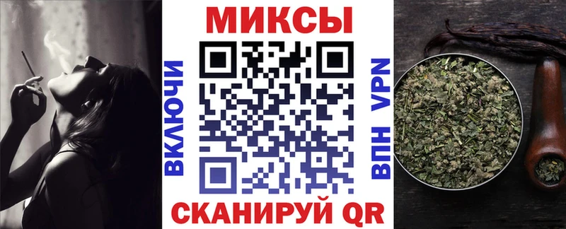 что такое   Духовщина  БУТИРАТ жидкий экстази 