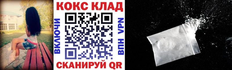 KRAKEN онион хочу Духовщина КОКАИН Перу