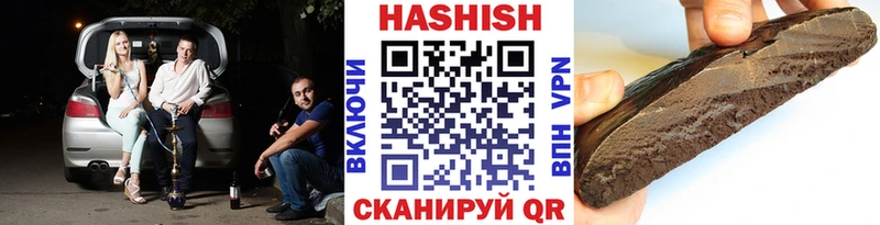 ГАШ ice o lator  KRAKEN ССЫЛКА  Духовщина 