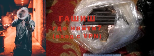 jwh Горно-Алтайск
