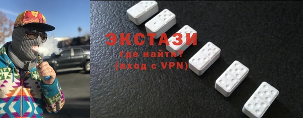 jwh Горно-Алтайск