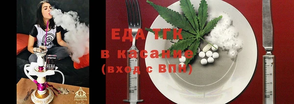 MDMA Верхнеуральск