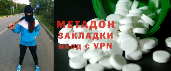 мескалин Верея