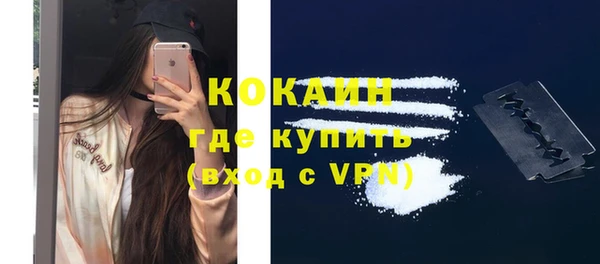 трава Горняк