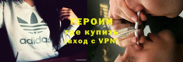 прущая мука Володарск