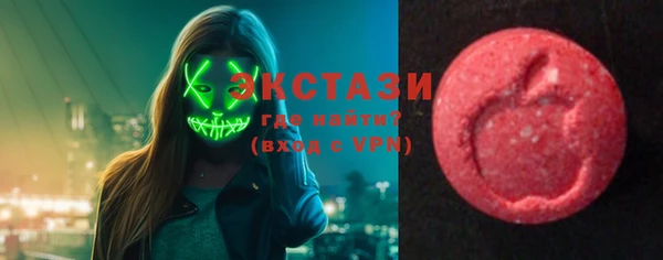 прущая мука Володарск