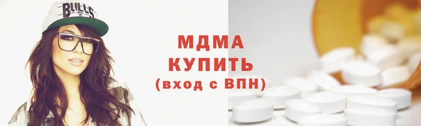 jwh Горно-Алтайск