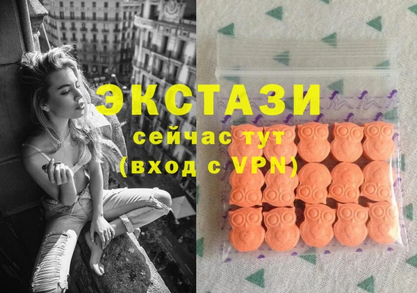 jwh Горно-Алтайск