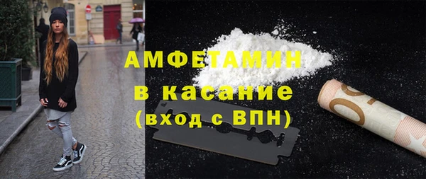 jwh Горно-Алтайск