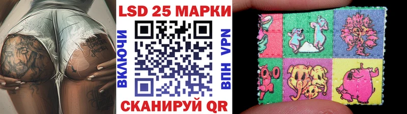 Наркотические марки 1,8мг  Духовщина 