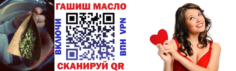 ТГК концентрат  Духовщина 